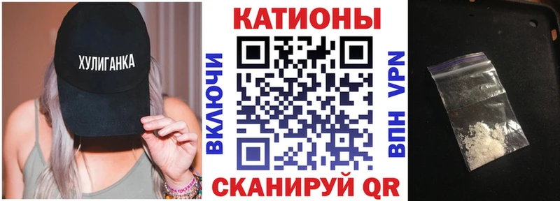 Купить наркотики сайты Судак Бутират Галлюциногенные грибы МЕФ АМФ Конопля Cocaine ГАШИШ