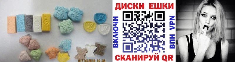 ЭКСТАЗИ бентли  Судак 