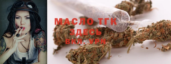 винт Арсеньев