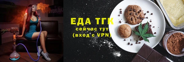 прущий лед Россошь