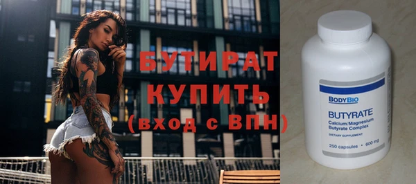гашиш Аркадак