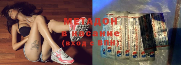 гашиш Аркадак