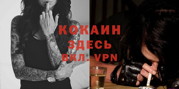 гашиш Аркадак