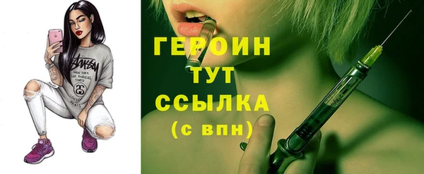 винт Арсеньев