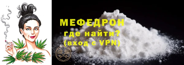 винт Арсеньев