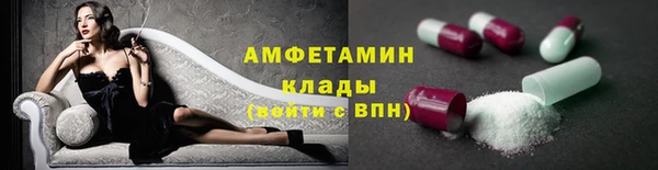 шишки Калач