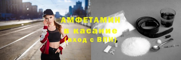винт Арсеньев