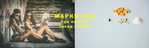 винт Арсеньев