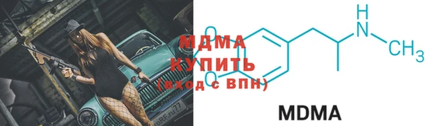 гашиш Аркадак