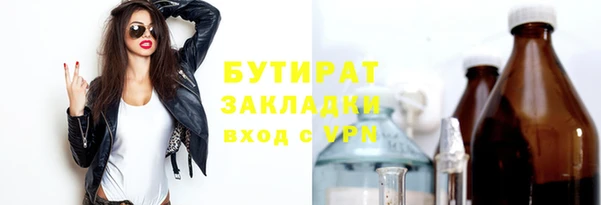 гашиш Аркадак