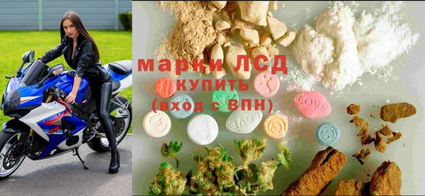 гашиш Аркадак