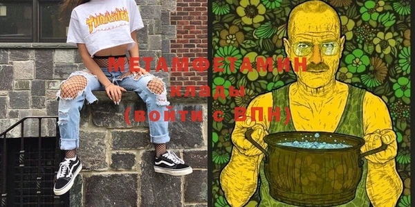 винт Арсеньев