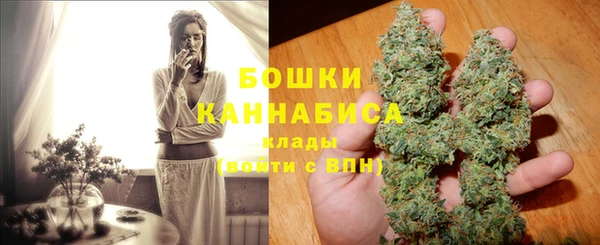 гашиш Аркадак