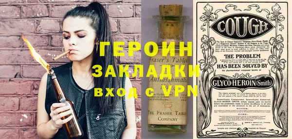 гашиш Аркадак