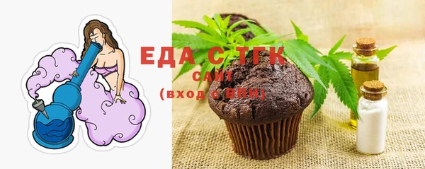 гашиш Аркадак