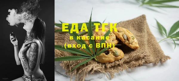 гашиш Аркадак
