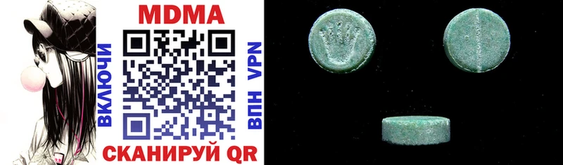 MDMA crystal  mega рабочий сайт  Судак 