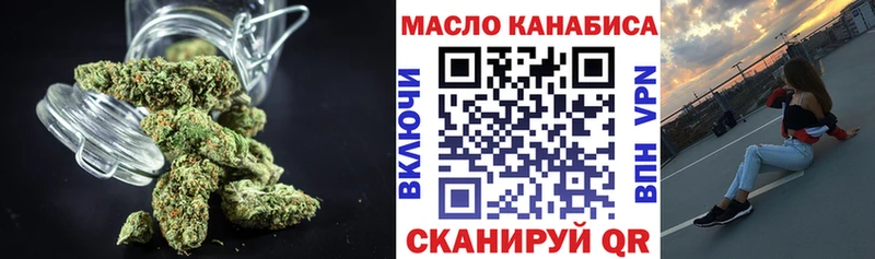 ТГК вейп с тгк МЕГА Судак
