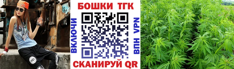 где продают наркотики  Судак  Марихуана MAZAR 